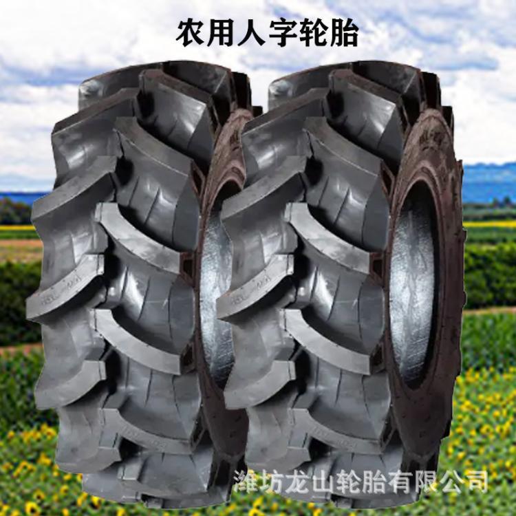 玉米联合收割机15L-24农业车用车轮胎旱田拖拉机人字胎9.5L-15