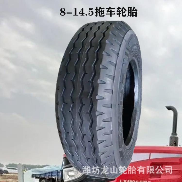 8-14.5小型货车轮胎运输载重车胎轻卡箱货胎三包耐磨胎