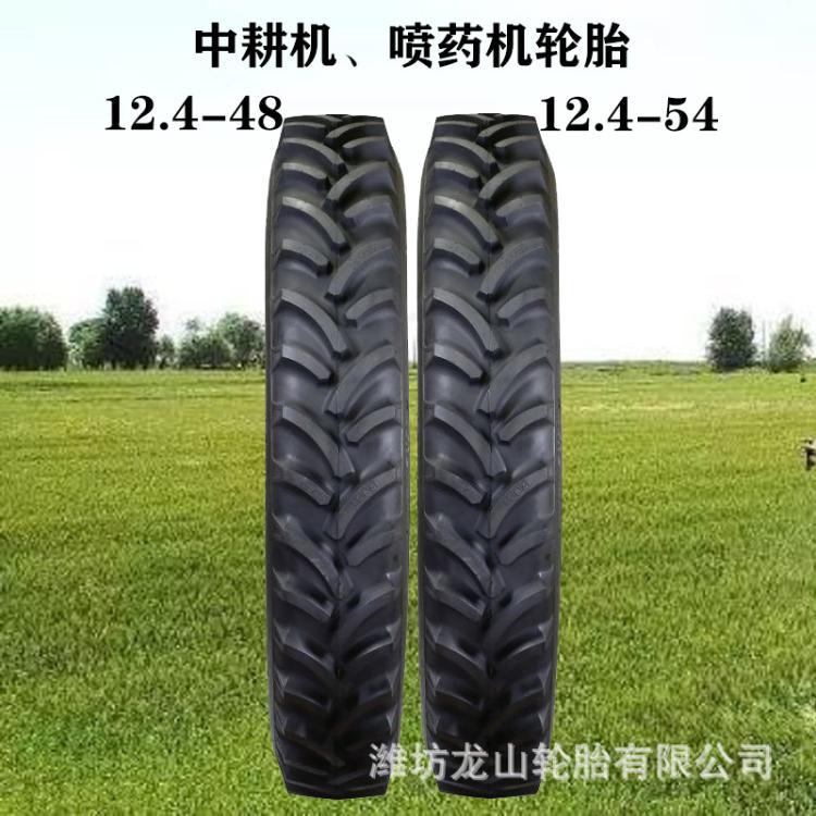 9.5-48 改装拖拉机轮胎9.5-38中耕机胎可配钢圈打药机加高窄胎