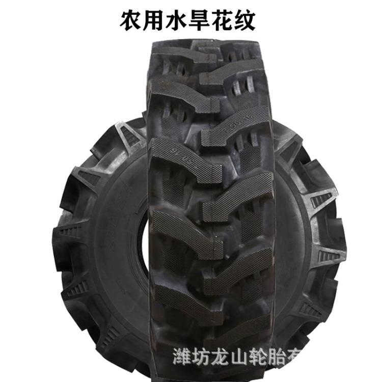 农用拖拉机轮胎11.2-28水旱两用11.2-24水陆人字花纹胎耐磨三包胎