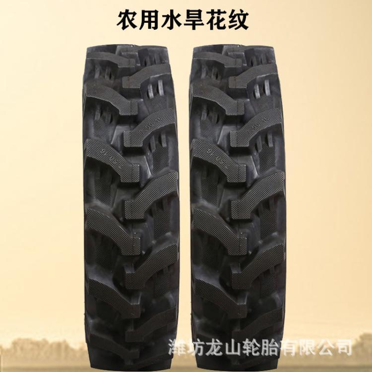 9.5-28农用水旱两用拖拉机轮胎9.5-32水陆两用加深花农业拖拉机胎