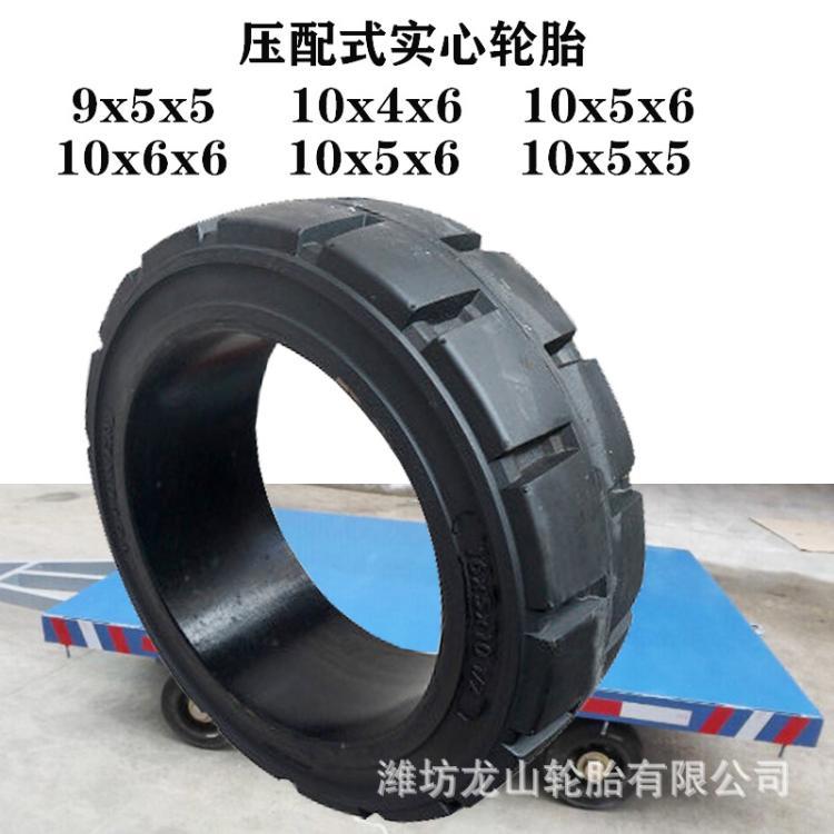 10*6*6 1/2压配式轮胎10x6x6耐磨橡胶实心轮胎三包