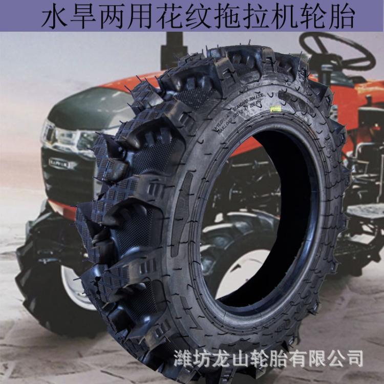600/6.00-14农用手扶拖拉机轮胎人字花纹水旱两用加高花纹耐磨胎