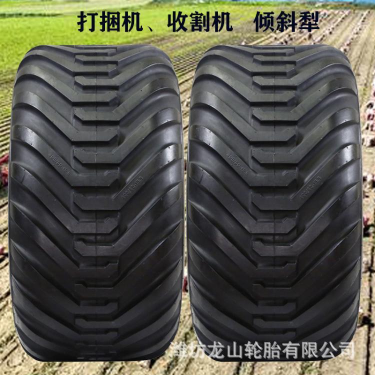 650/50B22.5农用悬浮轮胎 真空胎 可配钢圈 650/50-22.5农业子午线胎