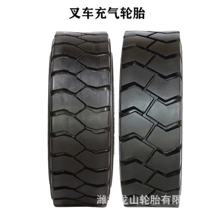 叉车轮胎后轮 650-10杭叉充气胎前轮28×9-15充气轮28*9-15三包耐磨