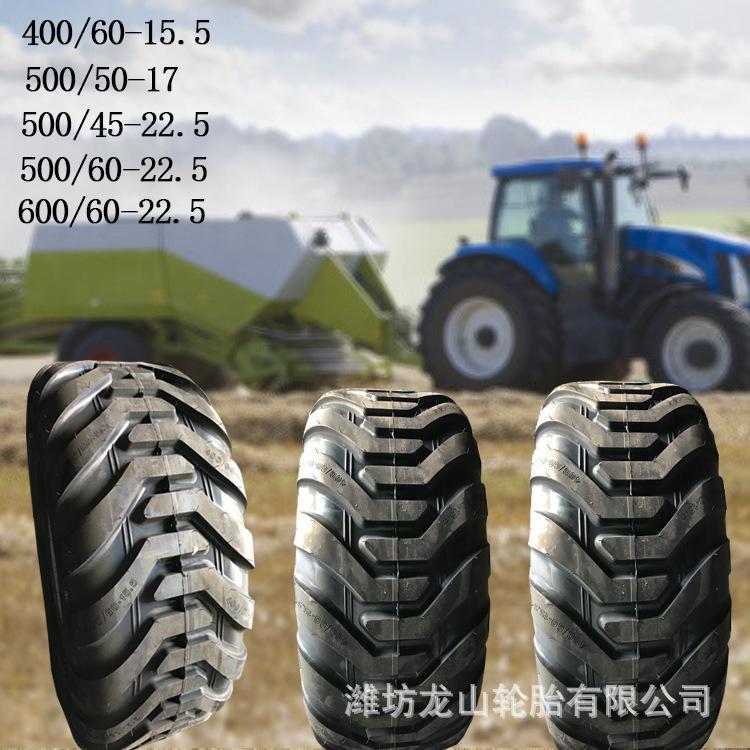 500/45-22.5农用悬浮轮胎沙漠胎宽体防陷轮胎400/60-15.5耐磨三包
