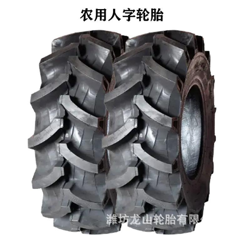 供应农业轮胎 人字花纹28L-26 人字胎23.1-26 20.8-38三包胎19.5L-24