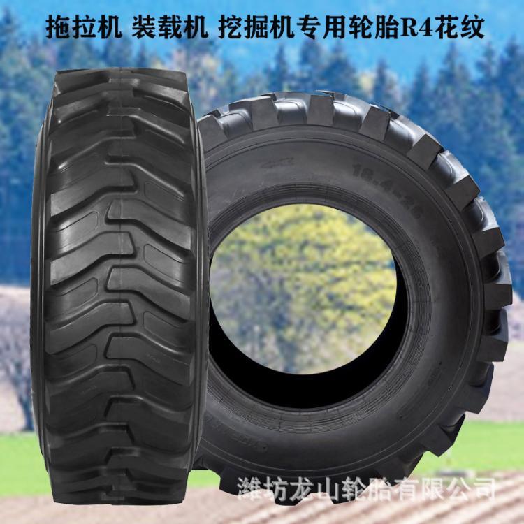 16.9-28 R-4真空工程两头忙轮胎徐工机械尼龙胎19.5L-24人字花耐磨