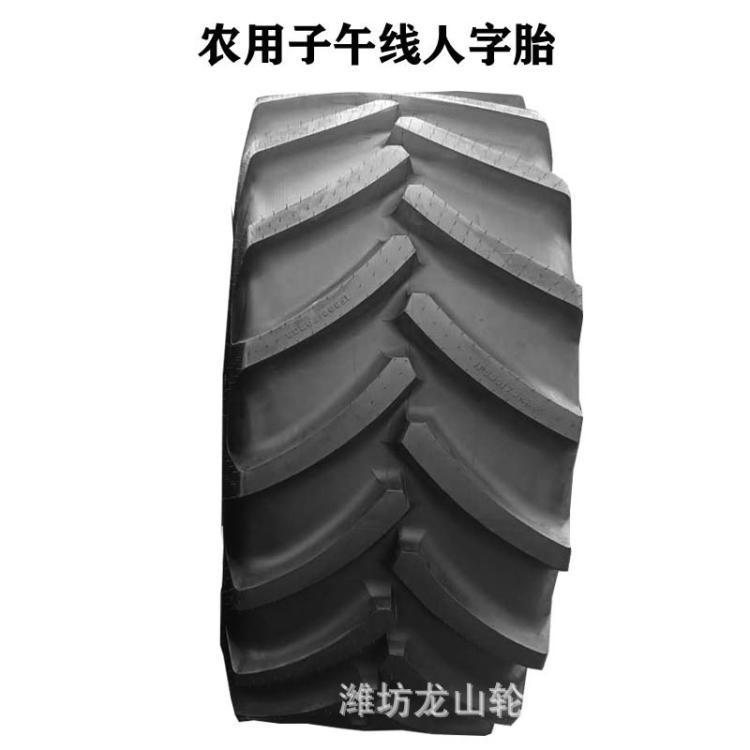 900/60R32大型联合收割机农用子午线拖拉机轮胎R-1真空胎耐磨三包