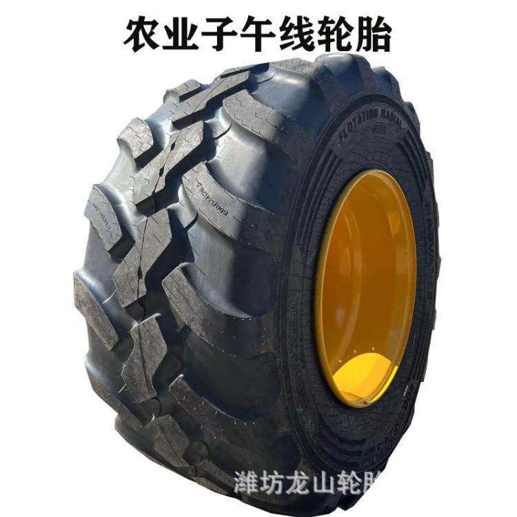 农用600/50R22.5林业拖车撒粪车胎真空子午线胎收割机轮胎耐磨