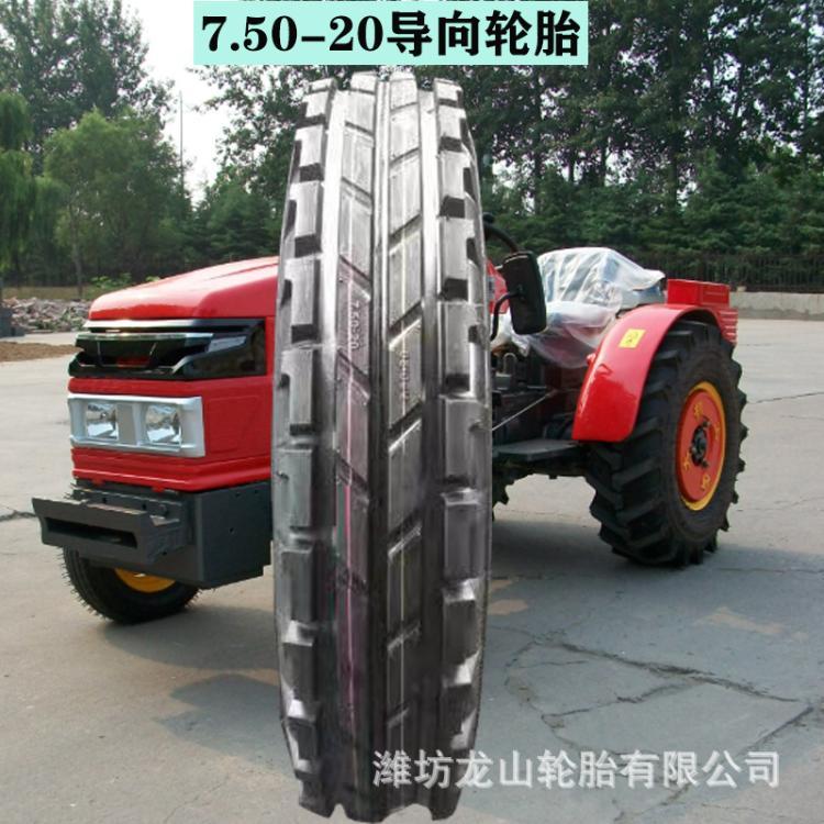 农用650-20拖拉机轮胎导向轮6.50-20 F2花纹双沟导向胎耐磨三包胎