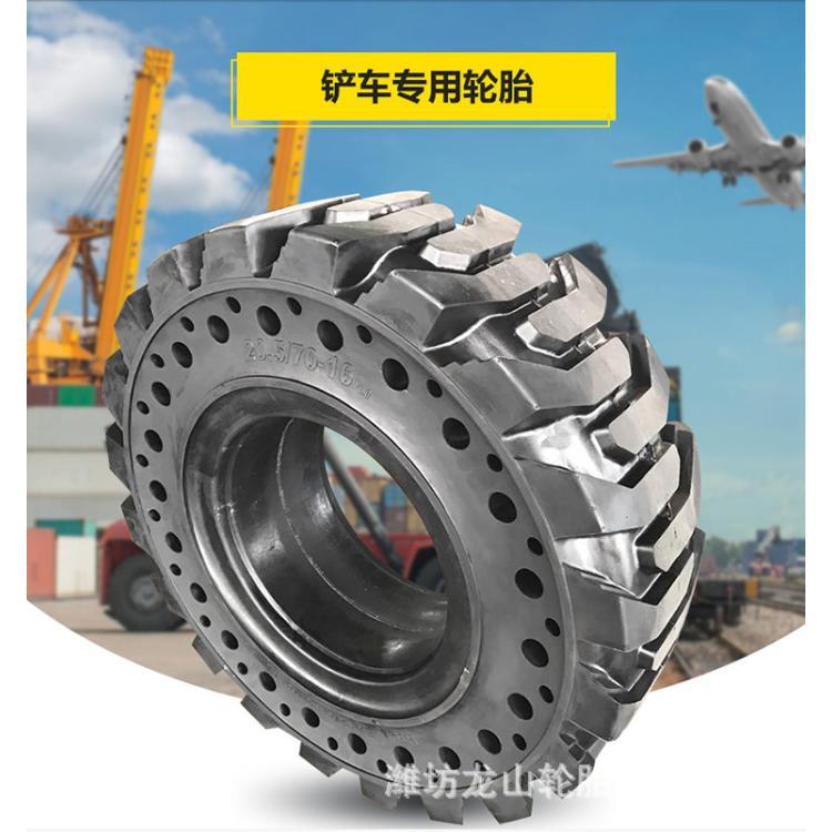 825-20叉车铲车实心采石场叉车胎工业装载机轮胎8.25-20三包耐磨