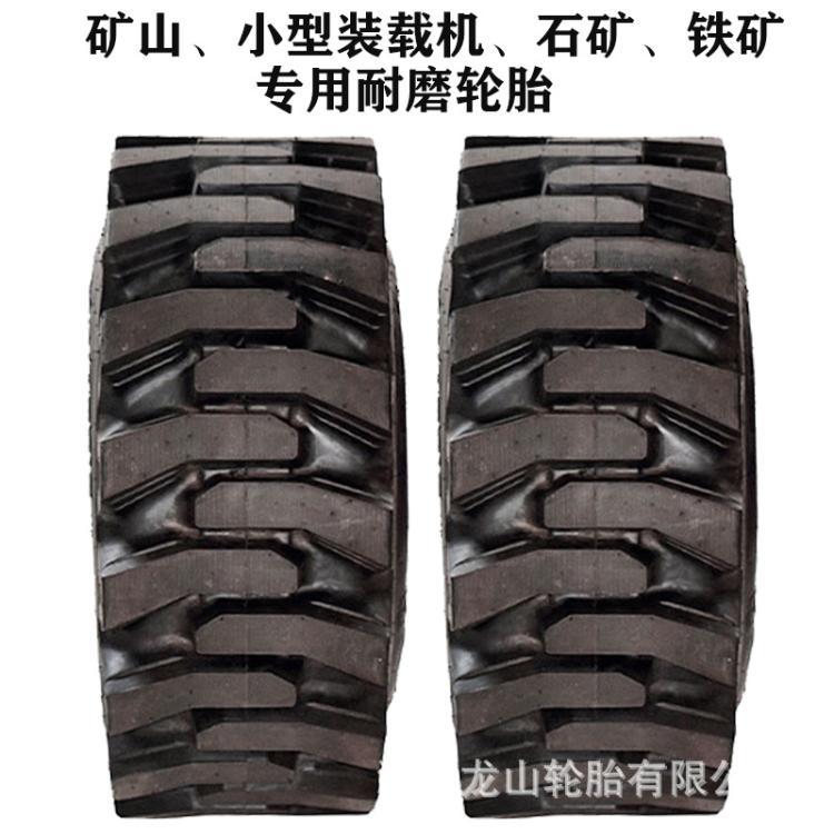 防陷轮胎16/70-20人字工程胎16/70-24半实心伸缩臂叉车胎耐磨胎