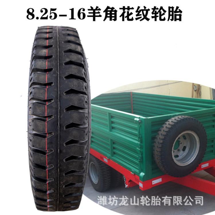 羊角花纹轮胎 7.50-16 8.25-16 自卸车卡车运输车尼龙胎750-16线胎