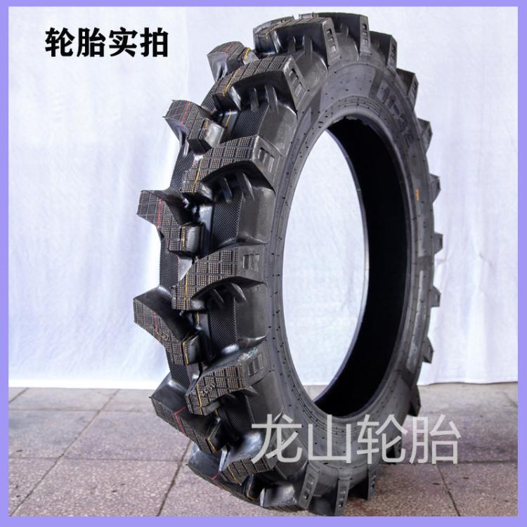 拖拉机水旱两用轮胎 水陆花纹 农用四轮车胎8.3-20加深花纹三包耐磨