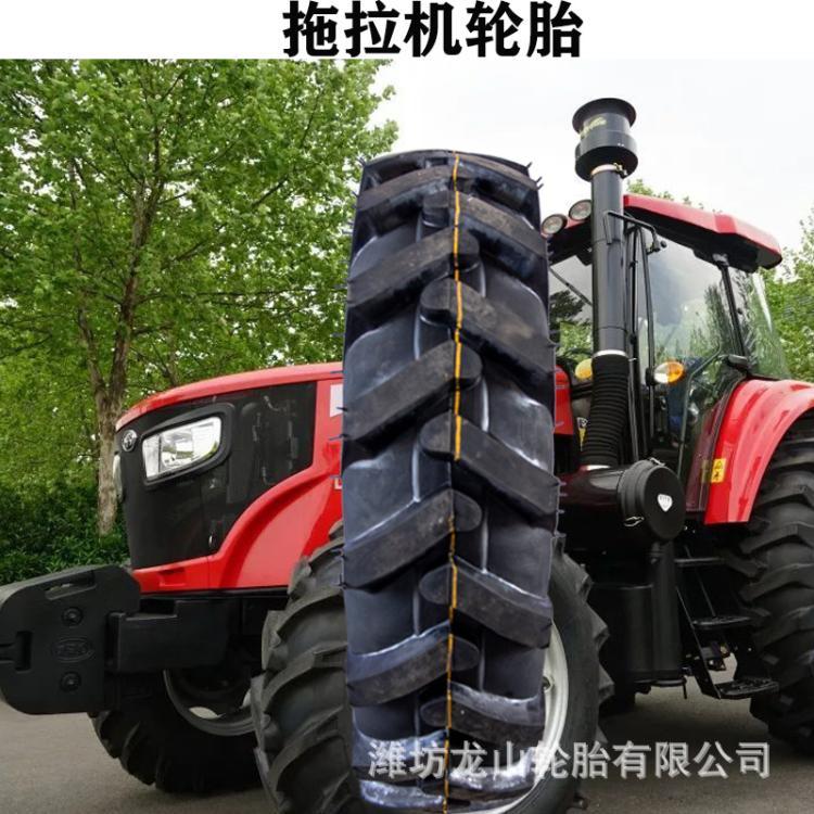 农用拖拉机轮胎9.5-24人字纹950-20人字胎四轮车防滑耐磨三包胎