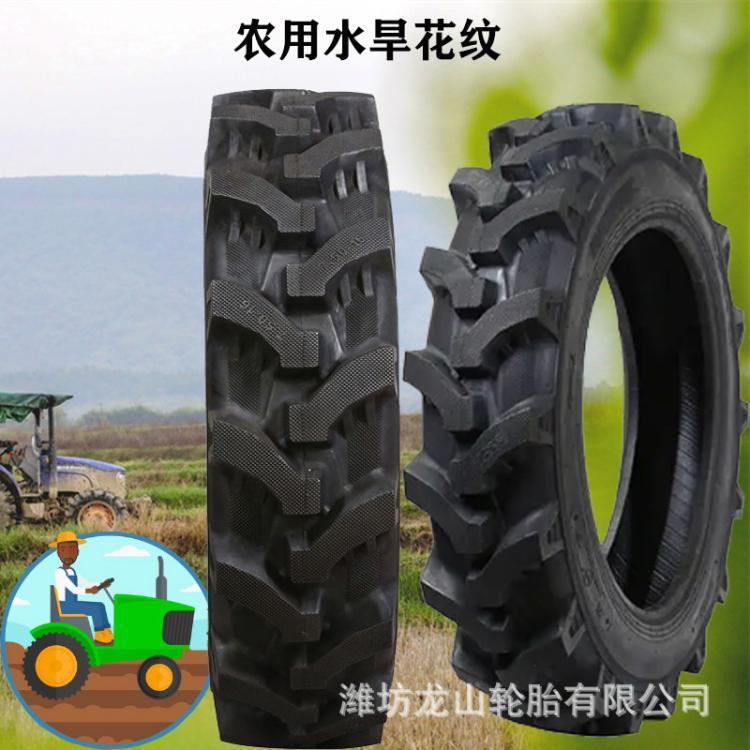 拖拉机6.00-14水旱两用人字轮胎 水陆两用花纹三包拖拉机胎耐磨