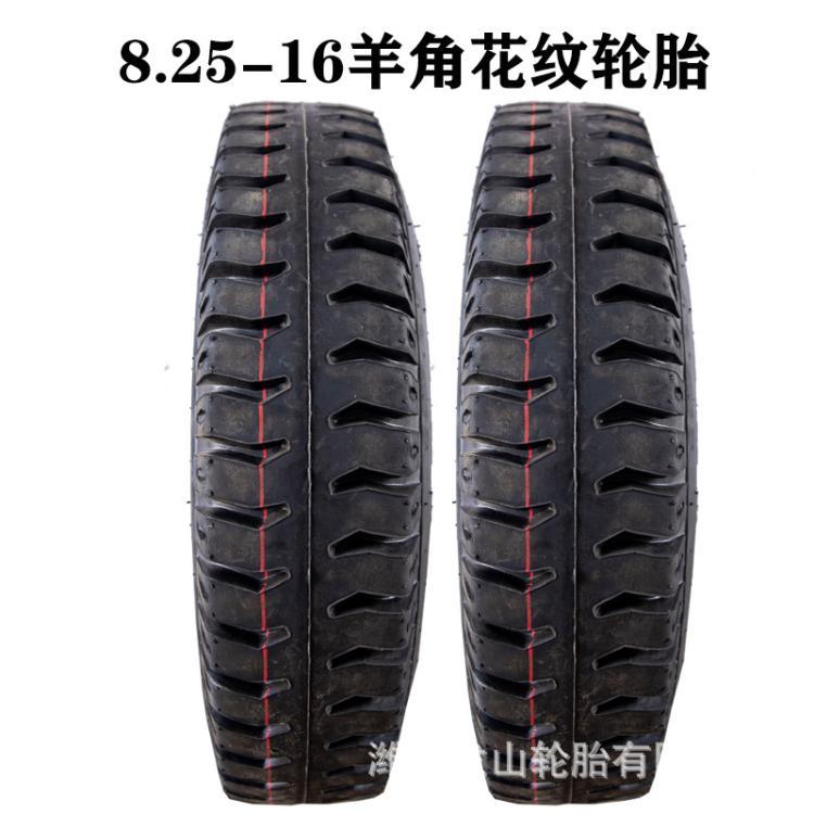 6.50-16 农用三轮车导向轮胎 羊角花纹650-16水曲花纹农用车轮胎
