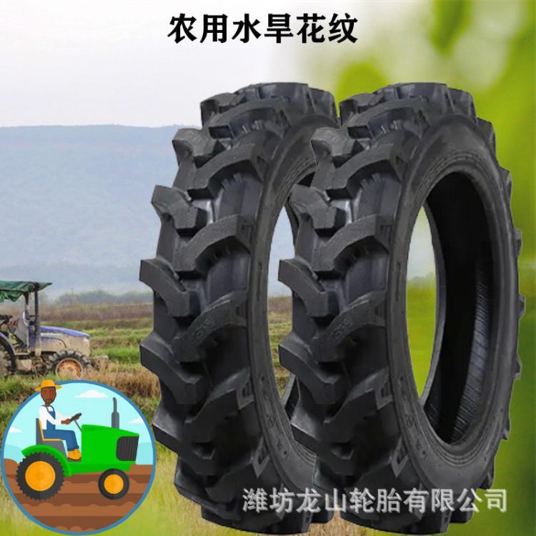 农用拖拉机6.00-12半高花纹水旱两用轮胎600-12现货水陆两用胎
