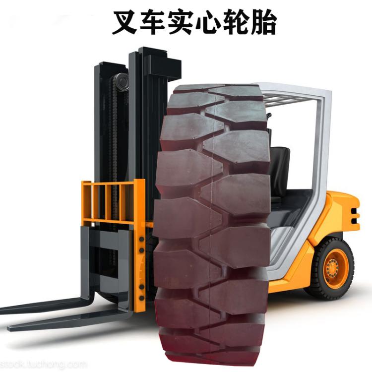橡胶实心轮胎 4.00-8轮胎 工程机械实心胎 300x100车轮 350x100