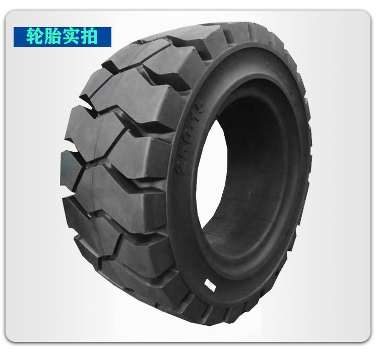 杭叉轮胎8.25-15叉车825-15实心胎5-7吨叉车轮抗刺扎825×15耐磨