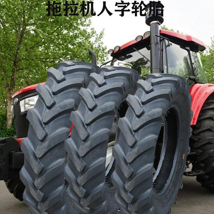 东方红拖拉机人字花纹轮胎农用12.4-24四轮车胎防滑耐磨驱动胎