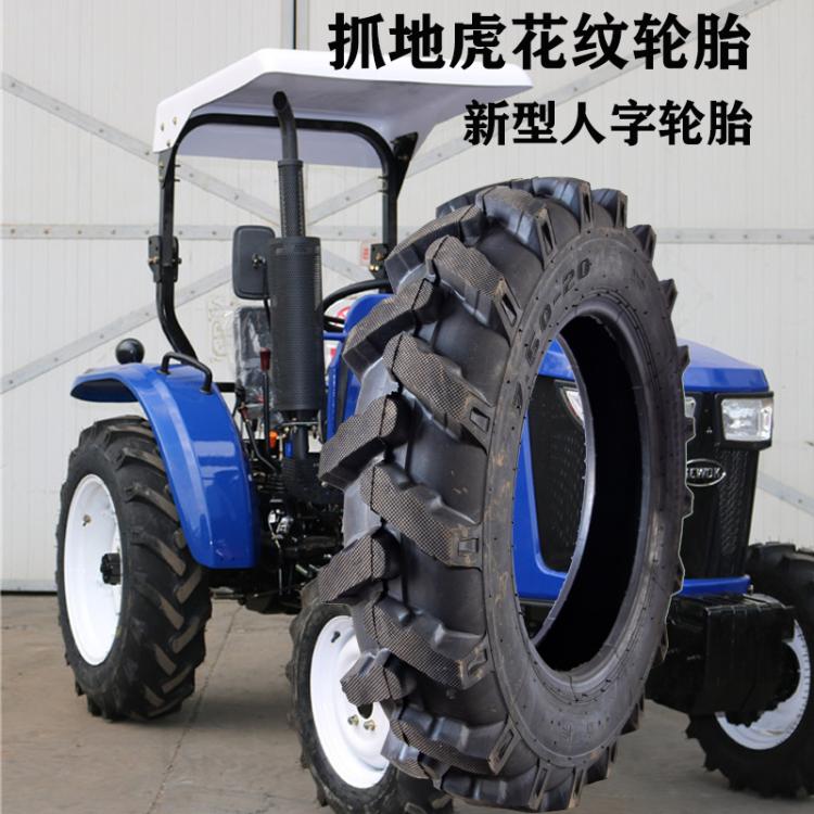 手扶拖拉机6.50-16四轮车前轮650-16农用人字胎抓地虎花纹耐磨胎