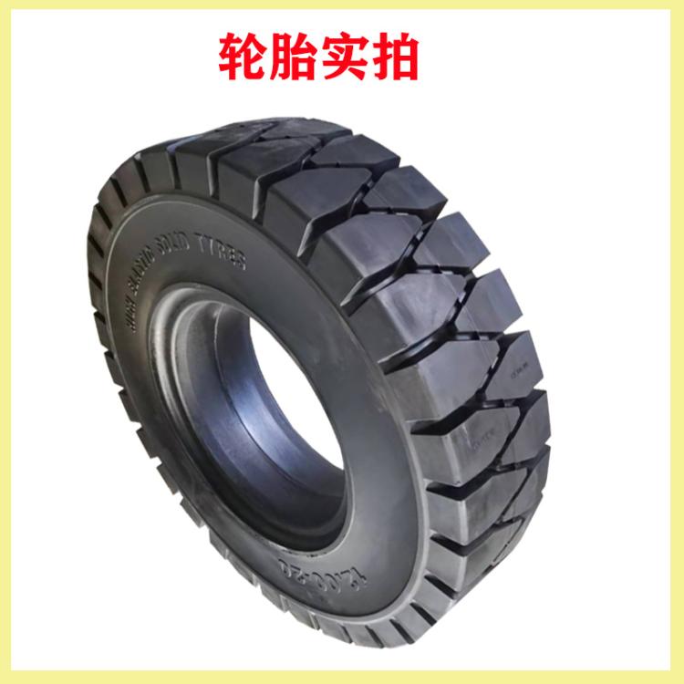 工程实心轮胎10.00-20 11.00-20 12.00-20叉车轮胎耐磨耐刺扎三包胎