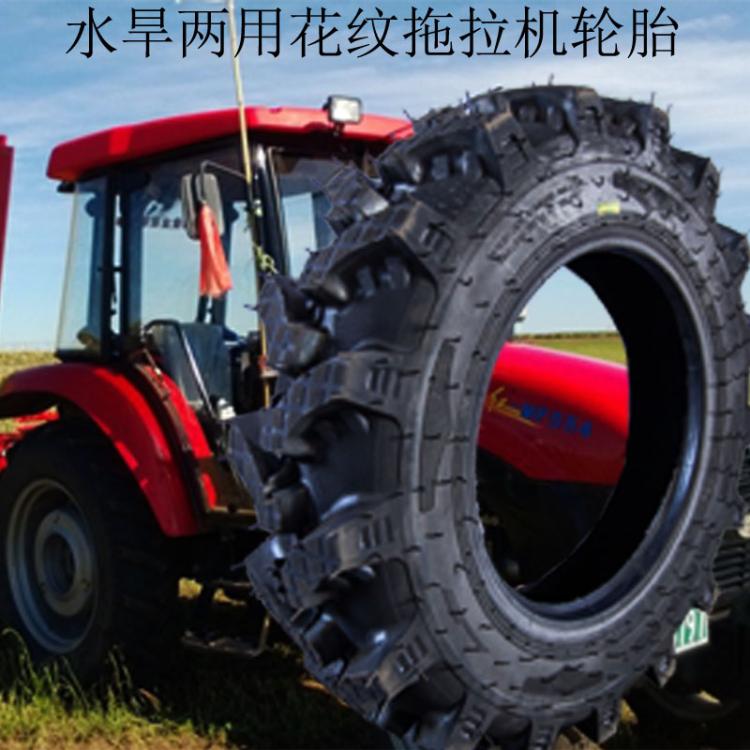 水旱两用拖拉机加深人字花纹轮胎6.50-16耐磨防滑三包耐冻防断裂