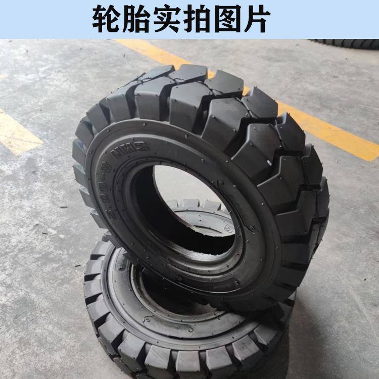 4.00-8工程平板车电动叉车机场拖车升降平台电动车充气轮胎配钢圈