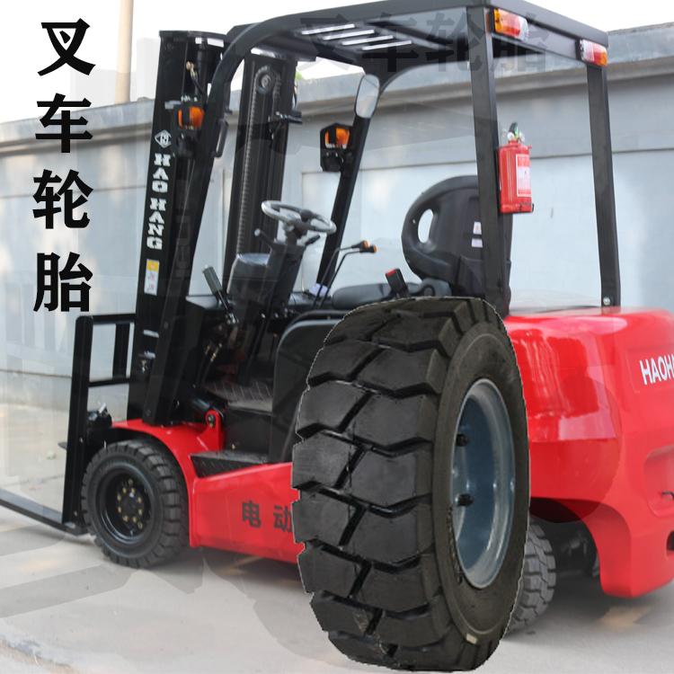 叉车轮胎 825-15杭叉半实心加深花纹充气工业轮胎28*9-15合力载重