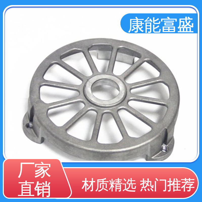 多年行业制作经验 壁装支架 一件代发 铝压铸 康能富盛