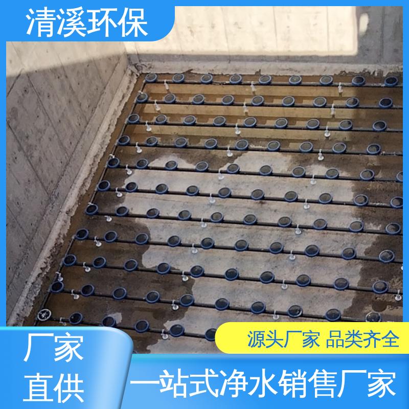 图6