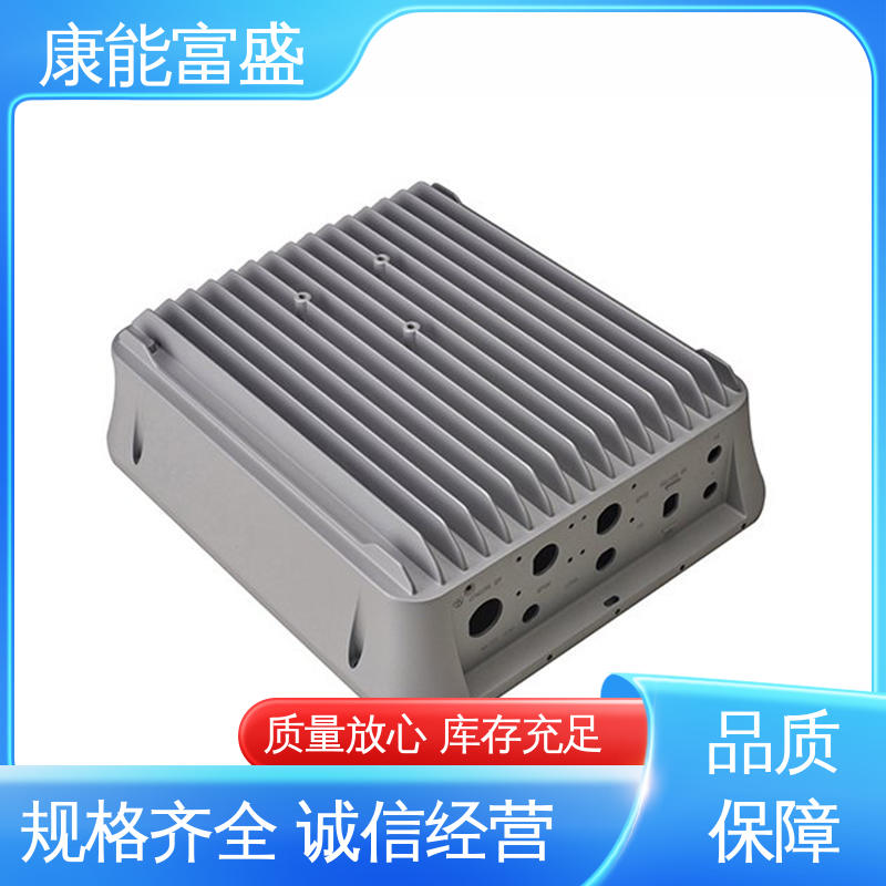 康能富盛 经久耐用 化油器 供应精密铸造铝件 铝合金压铸