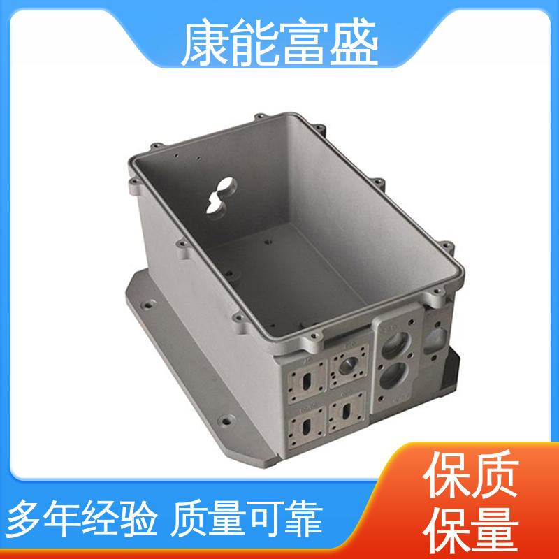 康能富盛 模具压铸 按图打样 减速机侧盖 厂家生产