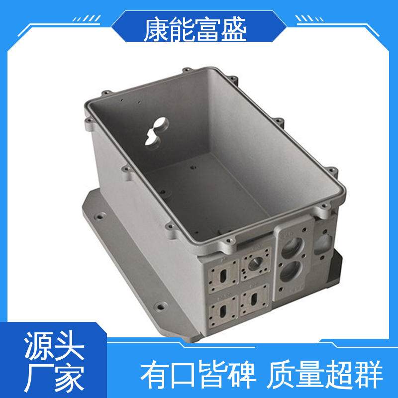 铝压铸 供应精密铸造铝件 定制开发 散热器 康能富盛
