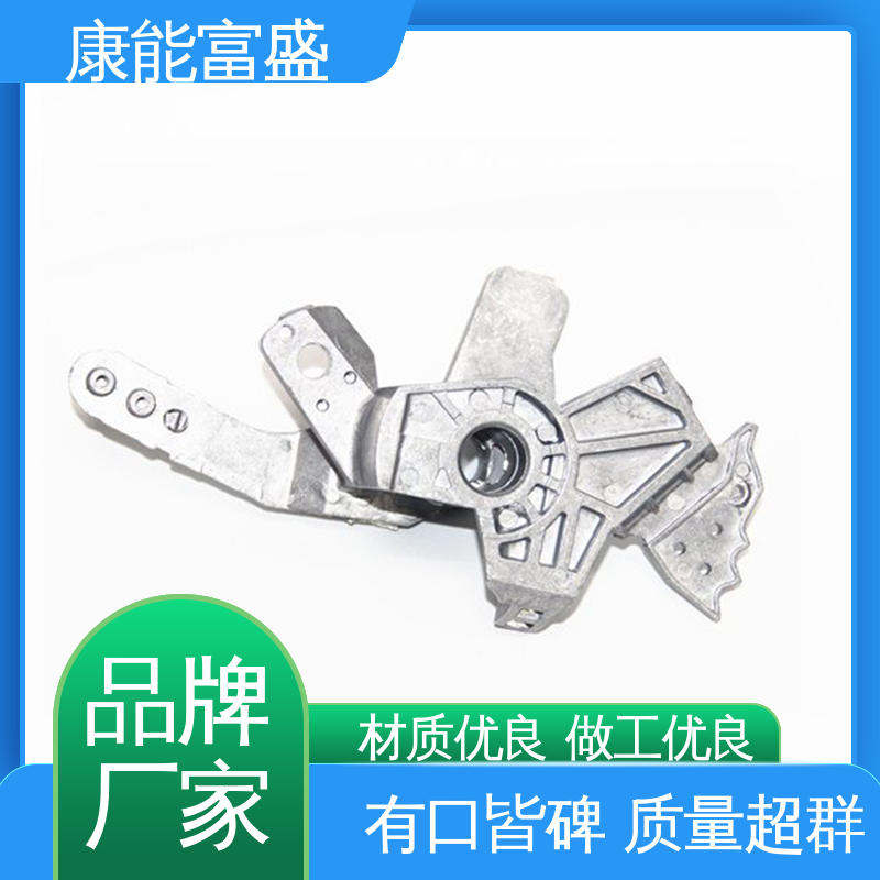 康能富盛 高压锅发热盘 厂家自销 铝合金压铸 批量下单