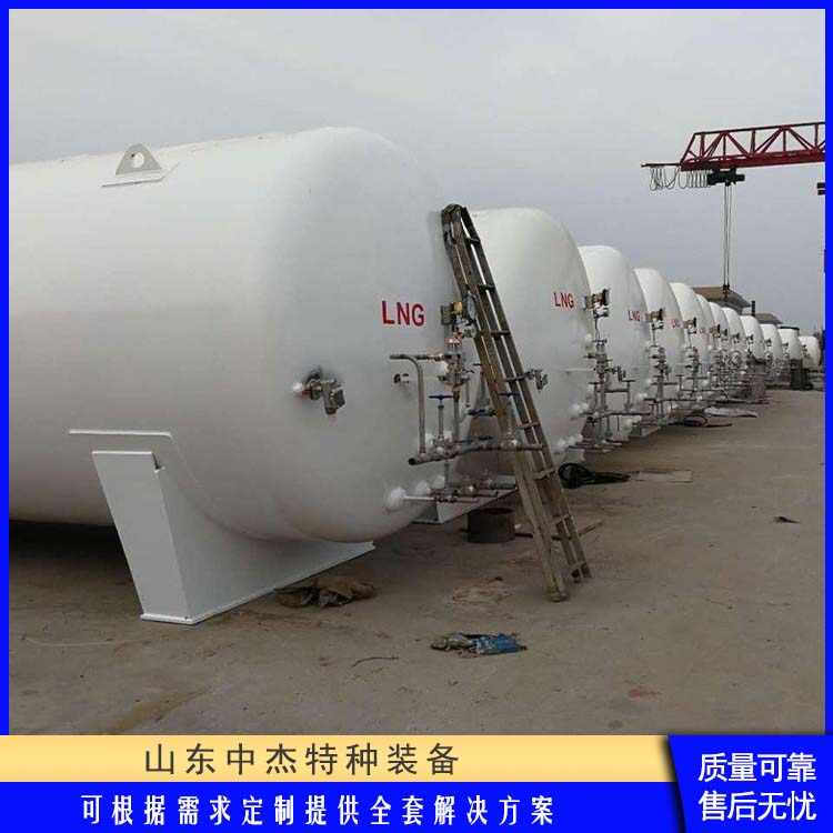 中杰特种 100立方液氩储罐 坚固耐用 不变形 立式结构