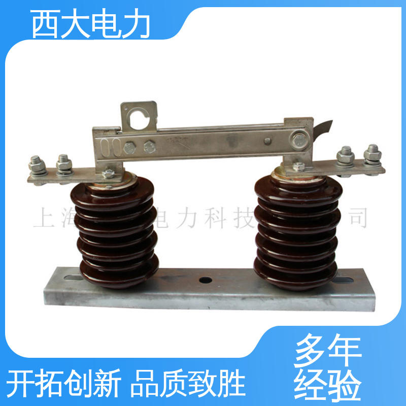 西大电力 GW9-12G 外形美观 做工细致 户外刀熔隔离开关