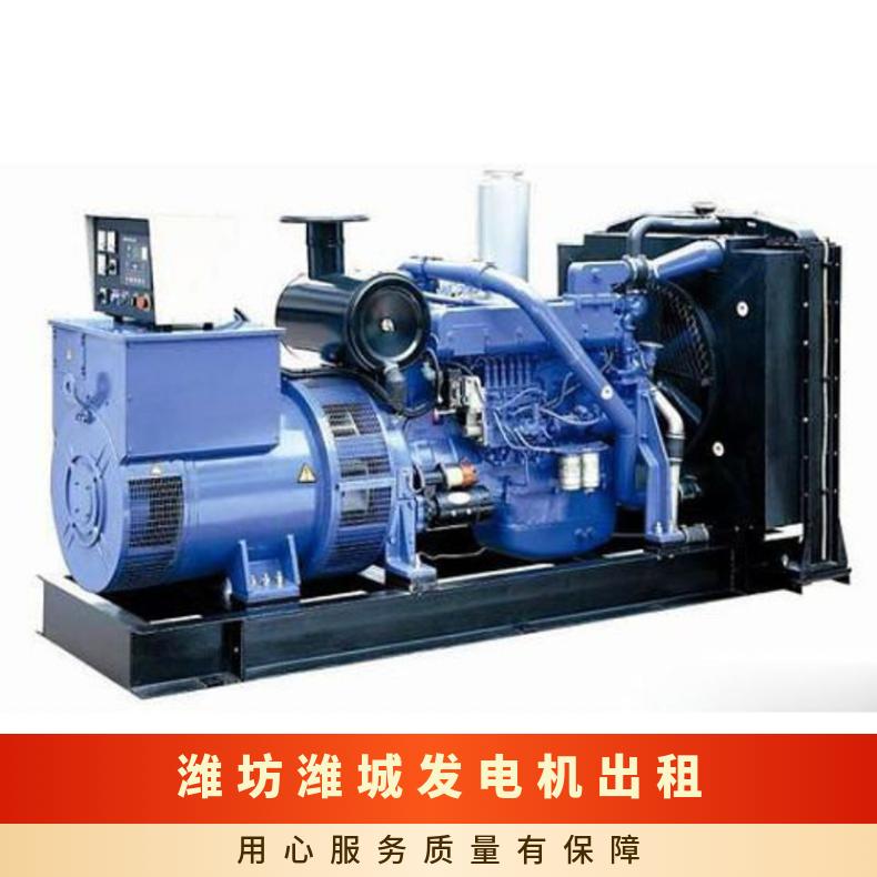 潍 坊潍城大型静音发电机出租 200KW发电车租赁 适合各个场合用电