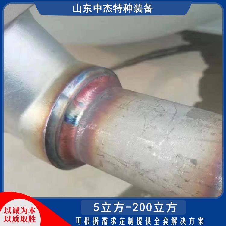 中杰特种 液氩储罐厂家 物流配送 发货快 可用于化工行业