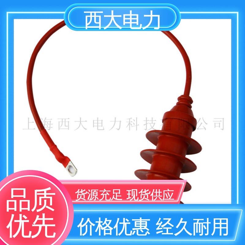 陶瓷外套避雷器 广泛应用于高低压配电系统 HY5WS-17/50Q 西大电力