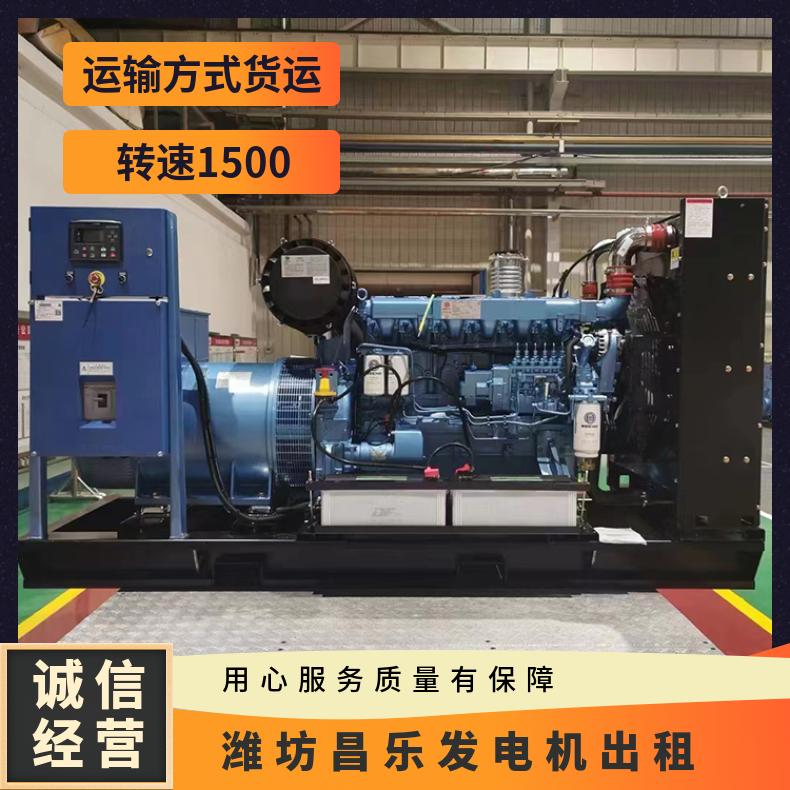潍 坊昌 乐环保发电机出租 800千瓦柴油发电车租赁 运行稳定电力稳定