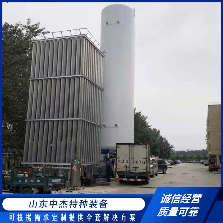 中杰特种 30立方液氮储罐 全国供应 应用广泛 低温氧氮氩储存 增效