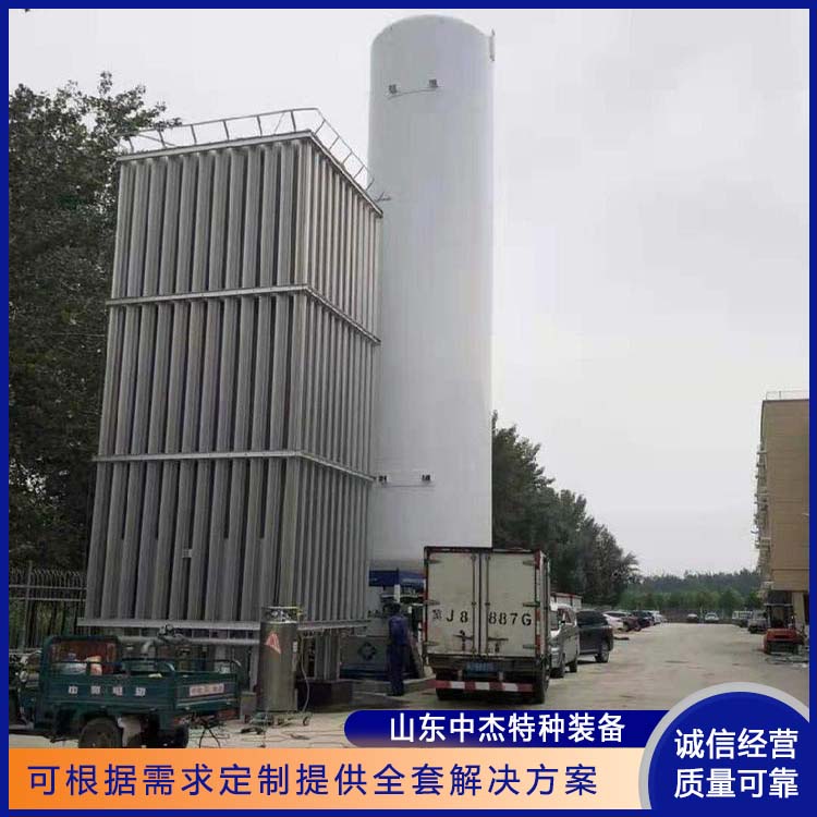 中杰特种 30立方液氩储罐 使用寿命长 立式结构