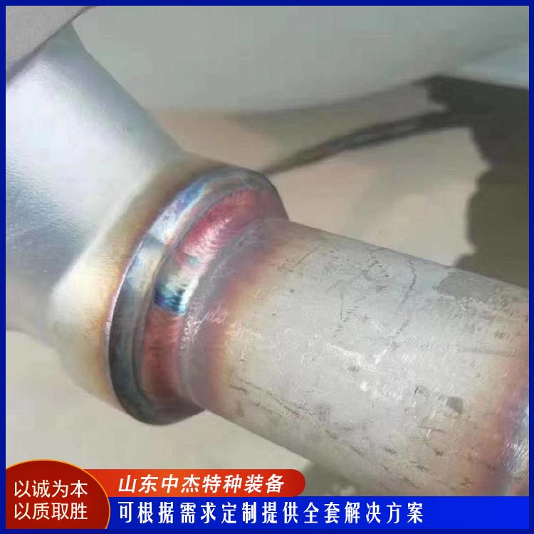 中杰特种 20立方液氮储罐 物流配送 发货快 低温储存罐快易冷