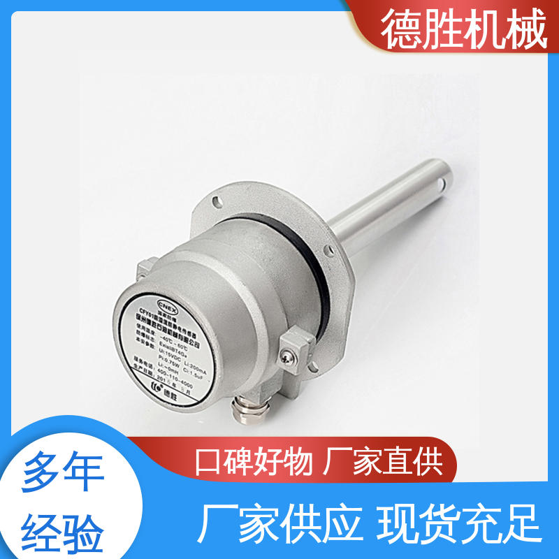 德胜 油罐车配件 防溢流传感器 螺栓插座 长期供应