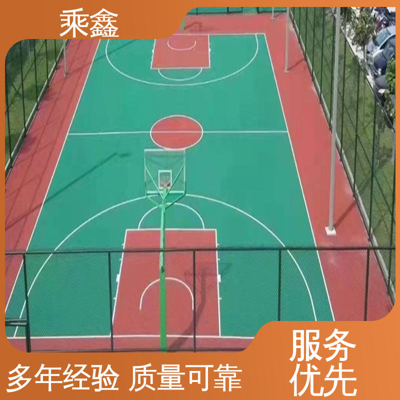 乘鑫 体育馆 球场地坪漆 亮光型 洁净度较高 售后无忧 诚信经营