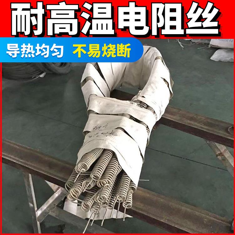 银鑫 烧结炉用 电热丝 电阻丝 3Kw-12KW 升温迅速 源头厂家