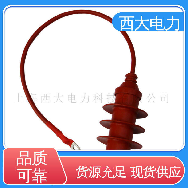 西大电力 复合氧化锌防雷器 HY5WS-15 轻巧耐用 安装灵活
